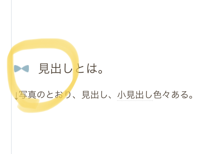 f:id:ito-e:20201016181840j:plain f:id:ito-e:20201016181840j:plain