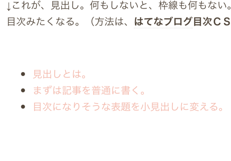 f:id:ito-e:20201016182023j:plain f:id:ito-e:20201016182023j:plain