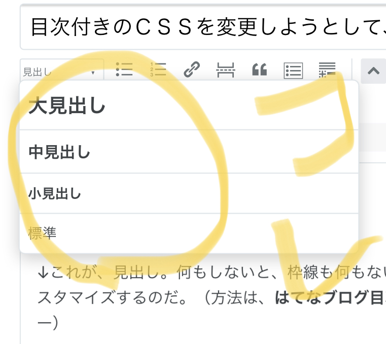 f:id:ito-e:20201016190327j:plain f:id:ito-e:20201016190327j:plain