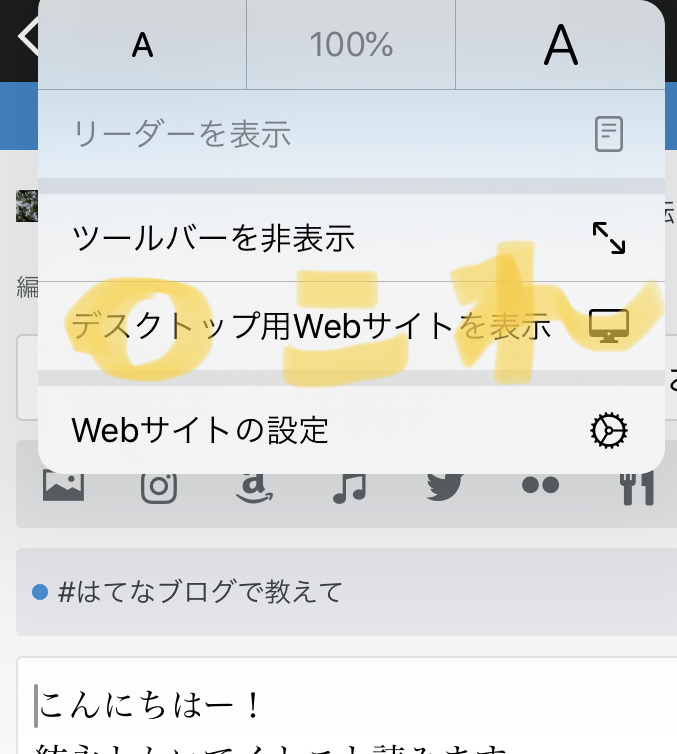 f:id:ito-e:20201016191728j:plain f:id:ito-e:20201016191728j:plain
