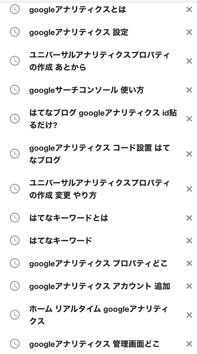 f:id:ito-e:20210411000323j:plain