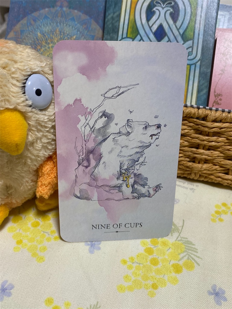 f:id:ito-tarot:20250225192009j:image f:id:ito-tarot:20250225192009j:image