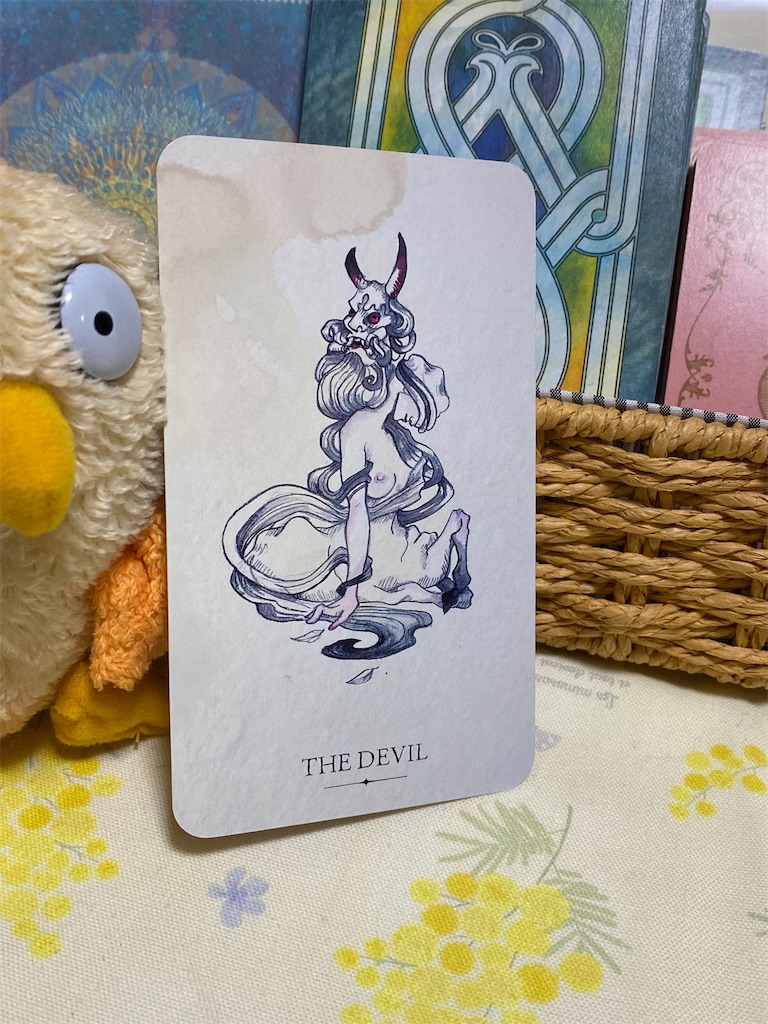 f:id:ito-tarot:20250225195417j:image f:id:ito-tarot:20250225195417j:image