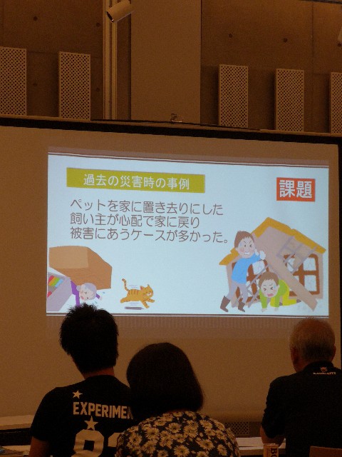 f:id:ito0325haru0605:20180801182707j:image f:id:ito0325haru0605:20180801182707j:image