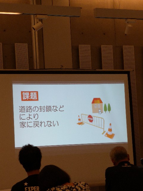 f:id:ito0325haru0605:20180801183046j:image f:id:ito0325haru0605:20180801183046j:image