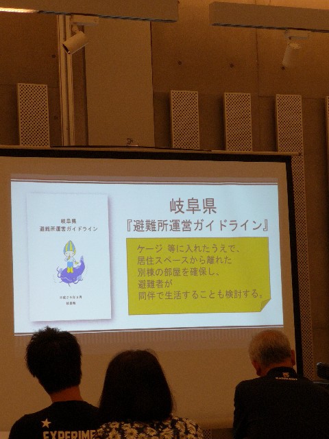 f:id:ito0325haru0605:20180801183608j:image f:id:ito0325haru0605:20180801183608j:image