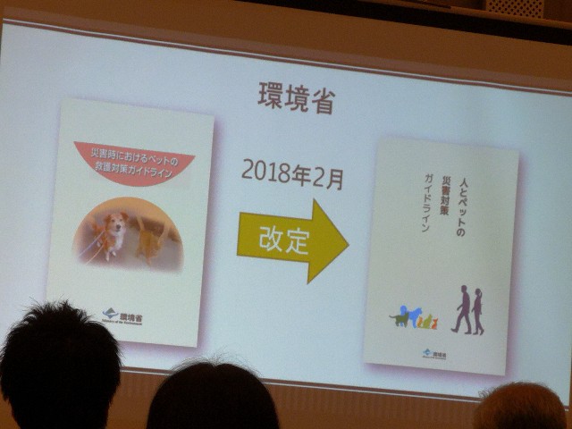 f:id:ito0325haru0605:20180801183646j:image f:id:ito0325haru0605:20180801183646j:image