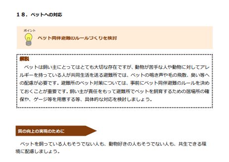 f:id:ito0325haru0605:20180801213450j:plain f:id:ito0325haru0605:20180801213450j:plain