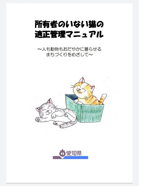 f:id:ito0325haru0605:20201027113318j:image f:id:ito0325haru0605:20201027113318j:image