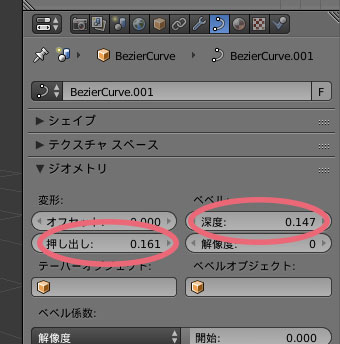 f:id:ito144:20150711173105j:plain