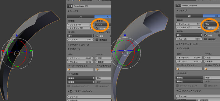 f:id:ito144:20150711193414j:plain