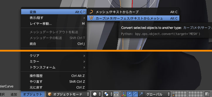 f:id:ito144:20150711212436j:plain