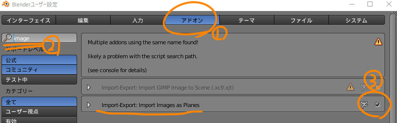 f:id:ito144:20170413012105j:plain f:id:ito144:20170413012105j:plain