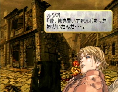 f:id:ito2-5:20160929155841j:plain