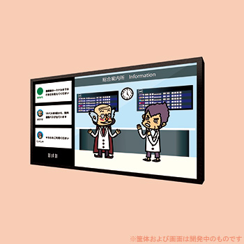 f:id:ito2-5:20161215132311j:plain