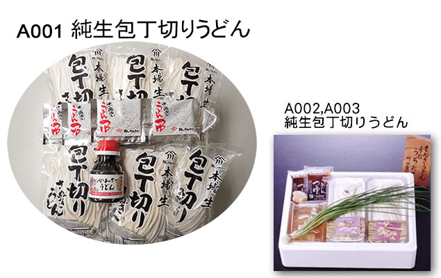 f:id:ito2-5:20170424155407j:plain