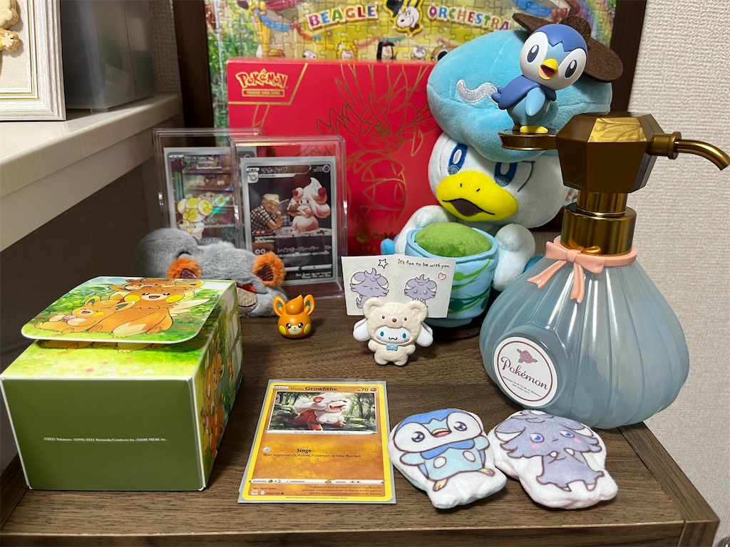 f:id:ito_itoka:20230829175755j:image