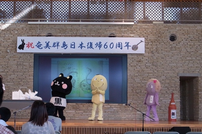 f:id:ito_kei:20130729015442j:image:w640 f:id:ito_kei:20130729015442j:image:w640