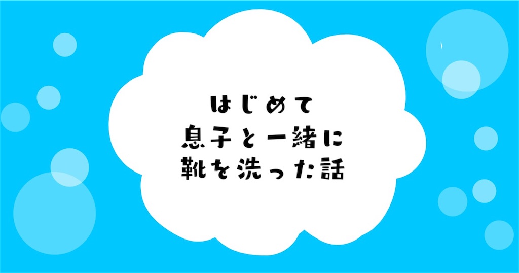 f:id:ito_mi:20190203221817j:image f:id:ito_mi:20190203221817j:image