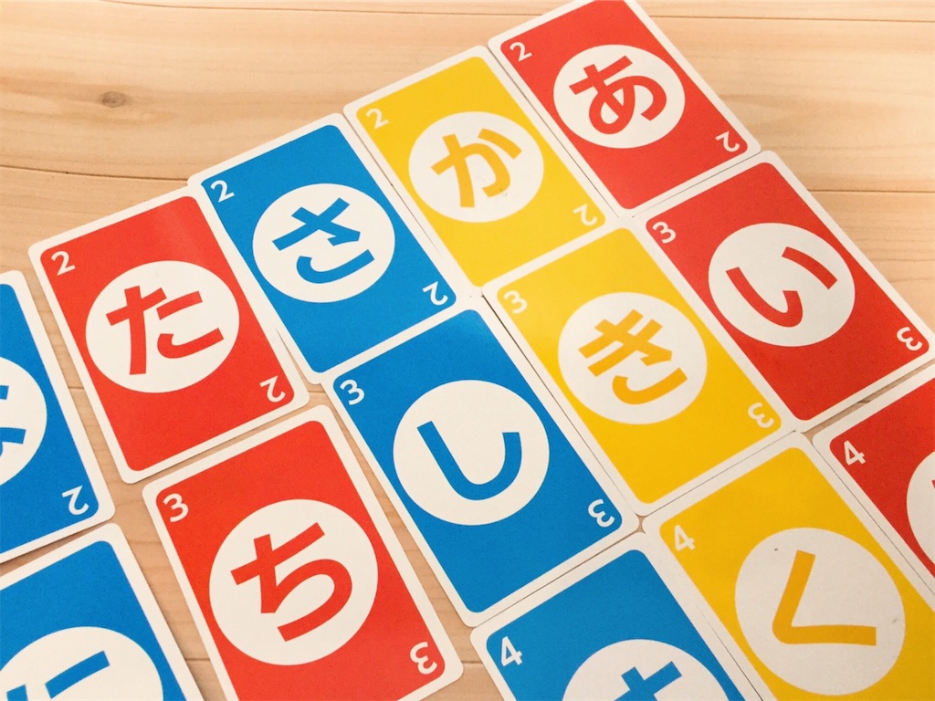 f:id:ito_mi:20210126180215j:image f:id:ito_mi:20210126180215j:image