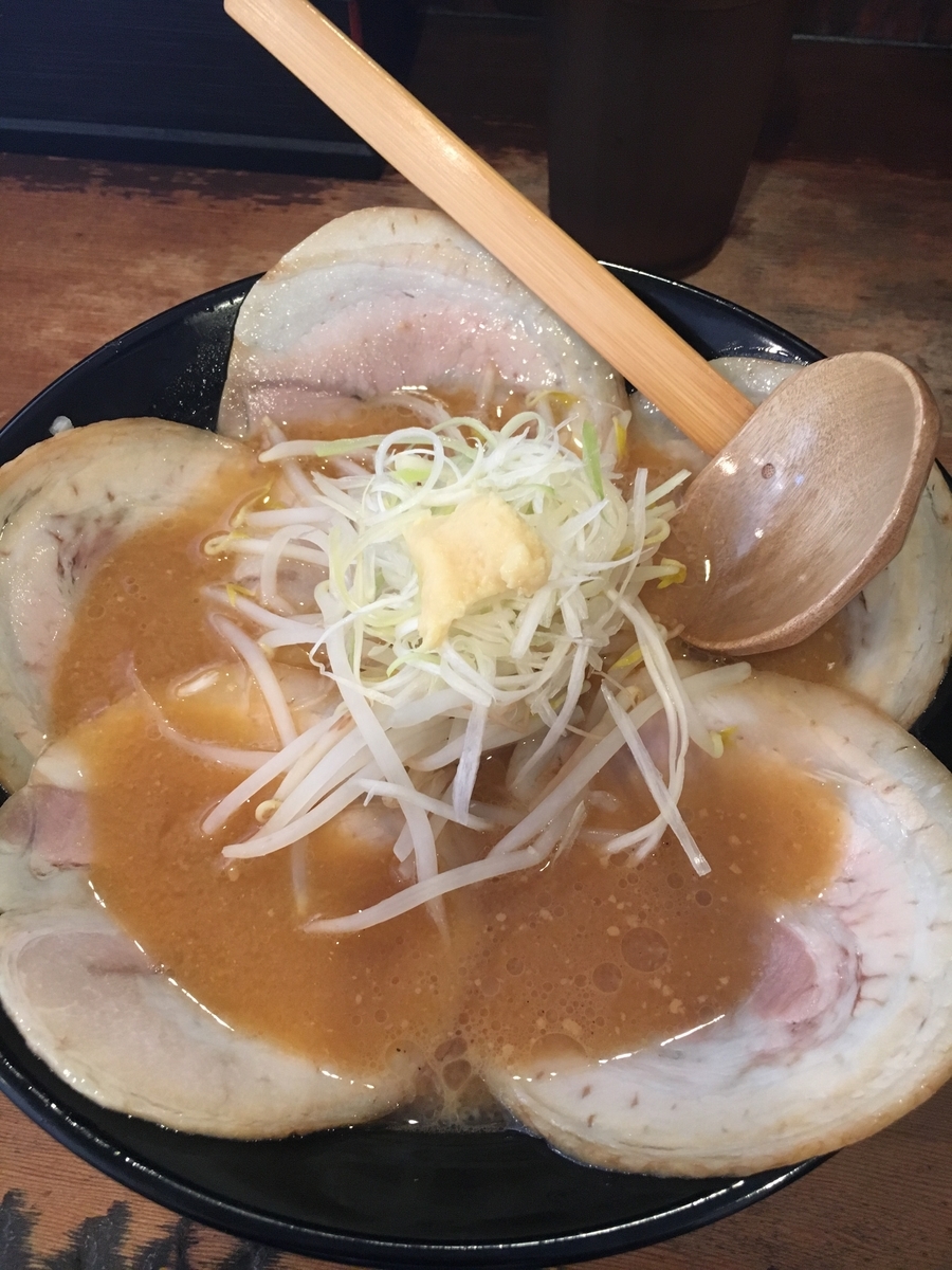 f:id:itoaki0417:20190824051548j:plain