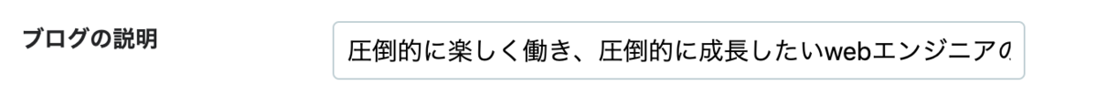 f:id:itoaki0417:20200212001952p:plain