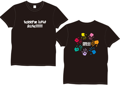 f:id:itoama2004:20150221173104j:plain