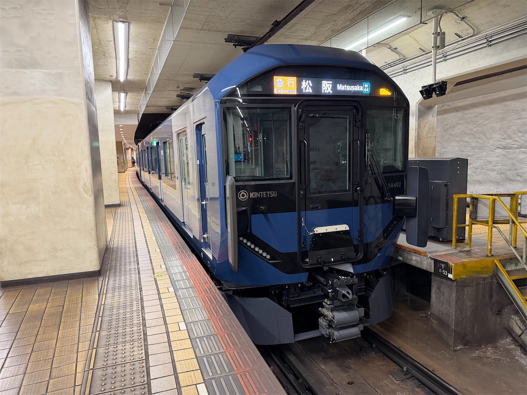 名古屋行・高山行 鉄道表示板 名古屋行・高山行 鉄道表示板 名古屋行・高山行 鉄道表示板 名古屋行