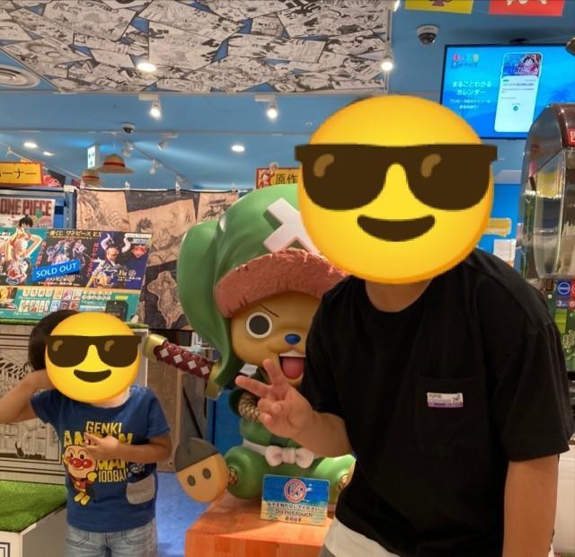 誕生日は麦わらストア池袋店へ ワンピース大好き長男 9歳になりました いとちま家のあれこれ