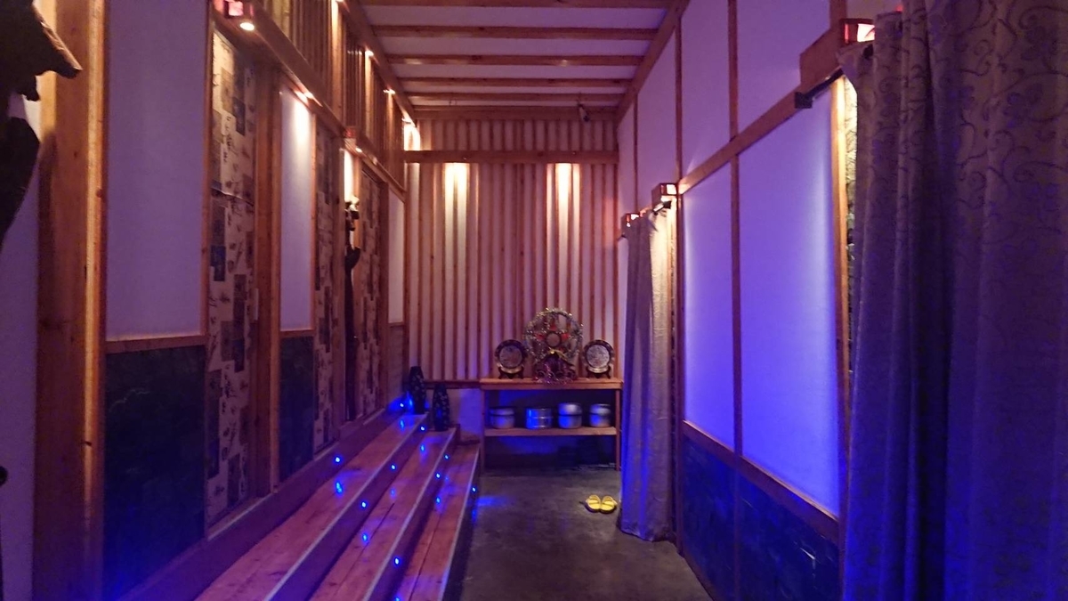 f:id:itochin2:20190423003009j:plain:w300