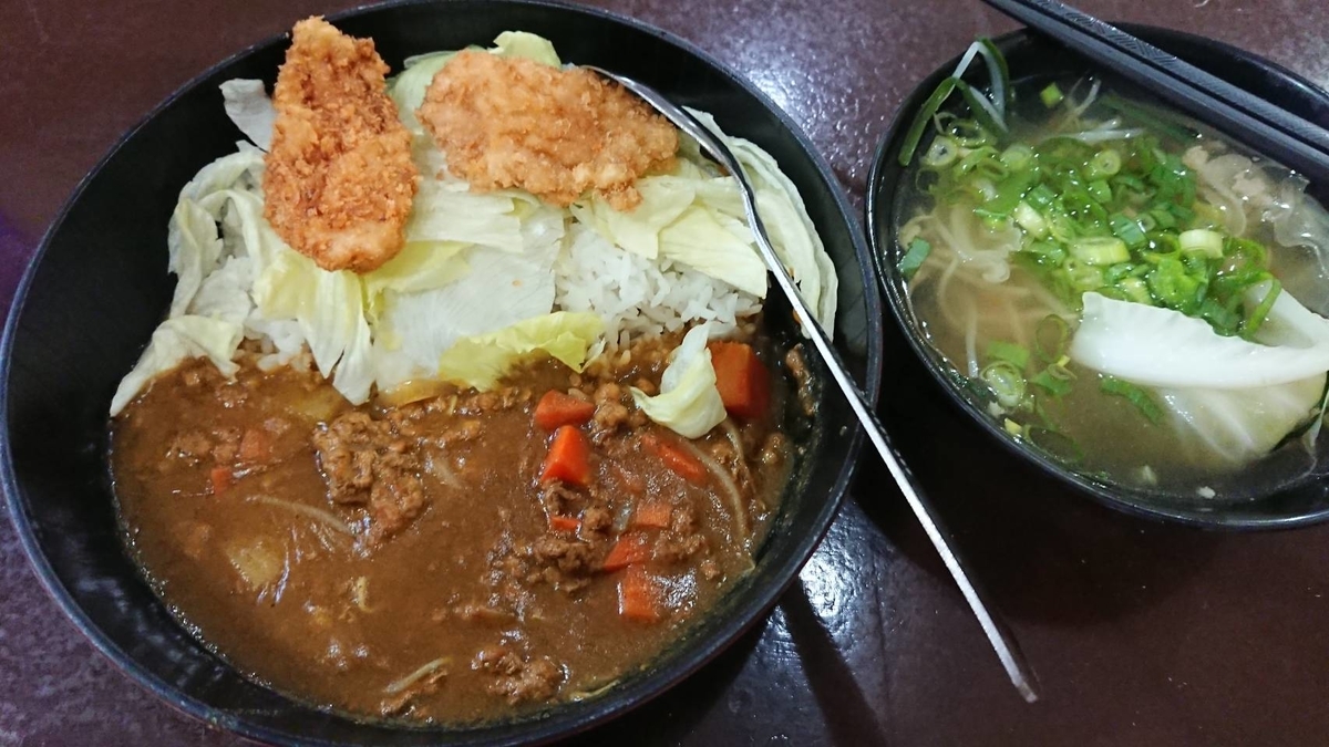 f:id:itochin2:20190423003225j:plain:w300