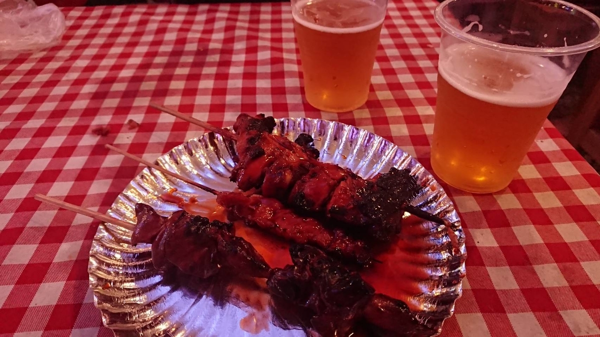 f:id:itochin2:20190427001939j:plain:w300 f:id:itochin2:20190427001939j:plain:w300