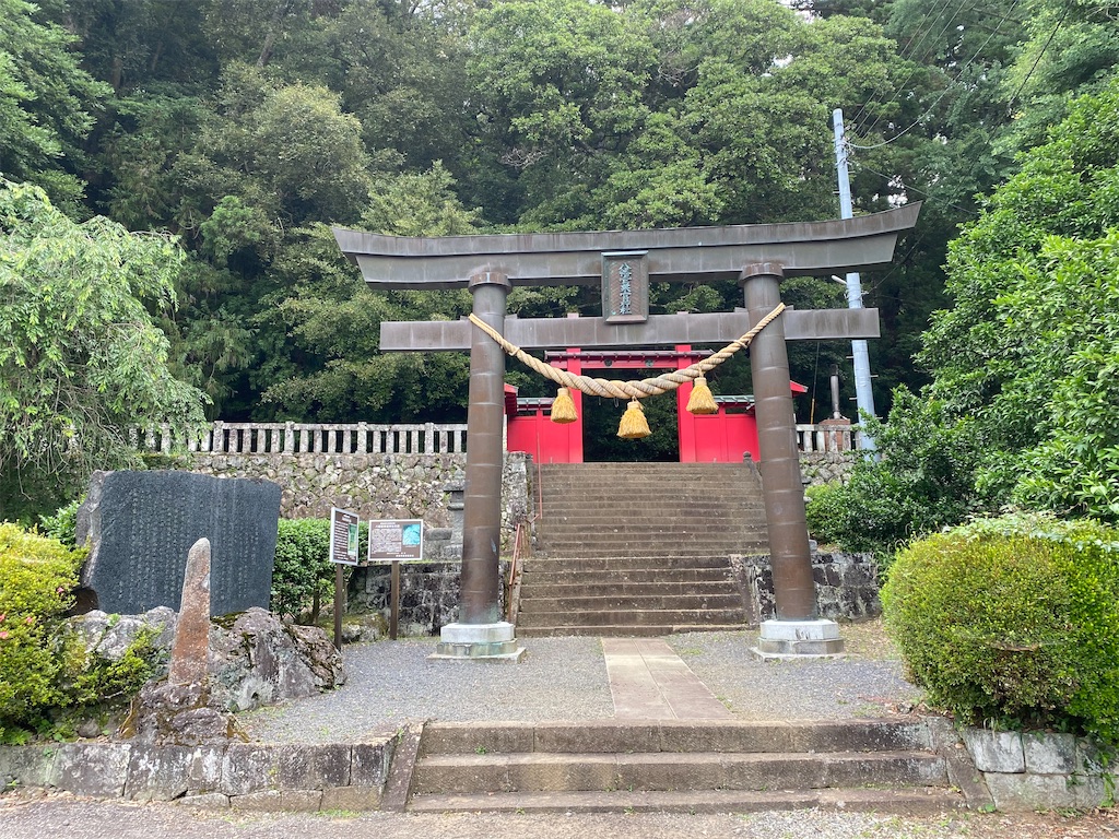 f:id:itocityhidehisa:20200702181212j:image