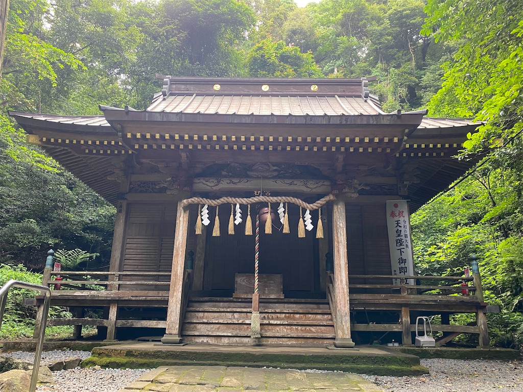 f:id:itocityhidehisa:20200702183006j:image