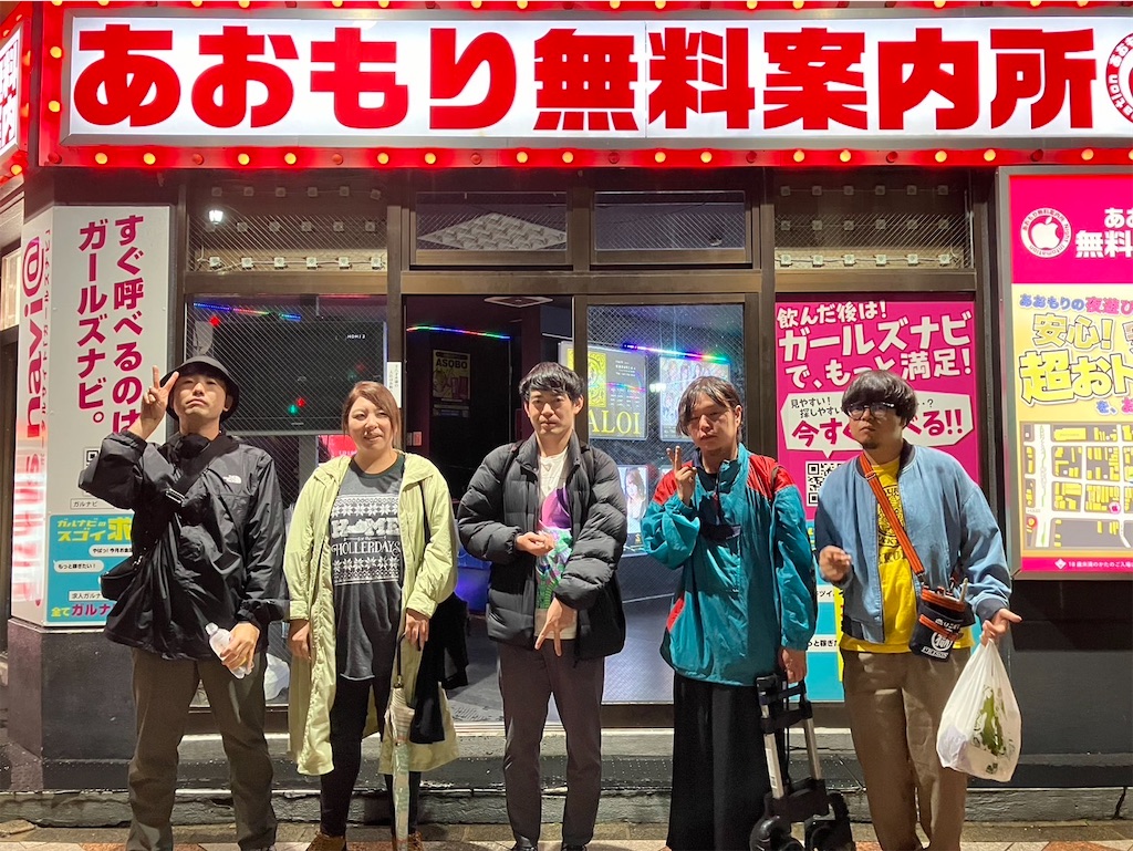 苫米地 英人 第5弾DVD 仮空中と超越 【公式通販】