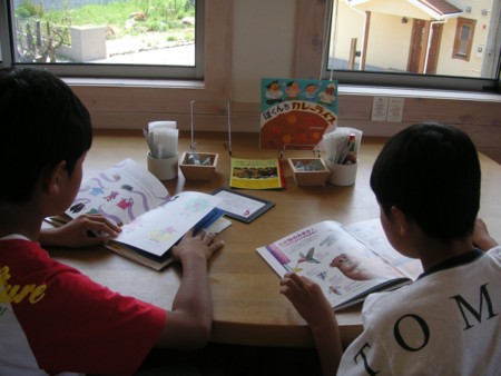 f:id:itoeco:20100821164537j:image