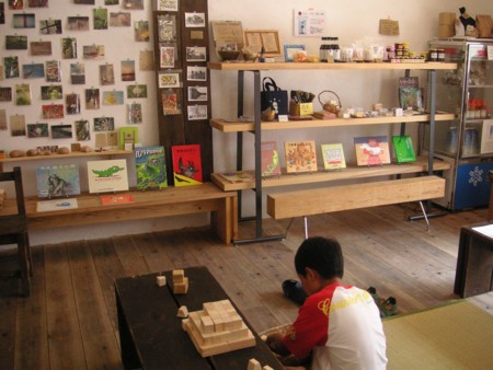 f:id:itoeco:20100826214821j:image