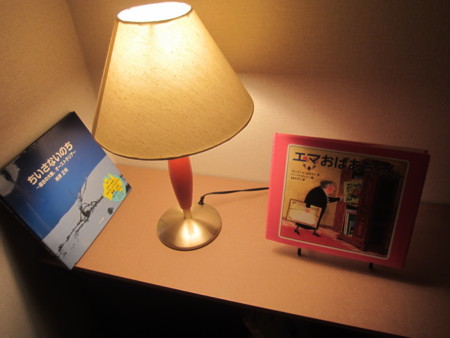 f:id:itoeco:20110826190711j:image:w360:right