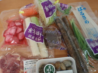 f:id:itog:20090304154340j:image