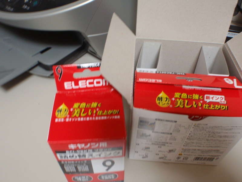 f:id:itog:20090820202758j:image:w200