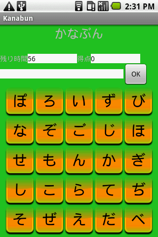 f:id:itog:20091210143517p:image:w150