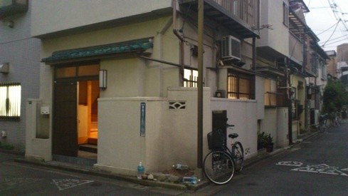 プログラマー一軒家 はじめました Hacking My Way Itogのhack日記