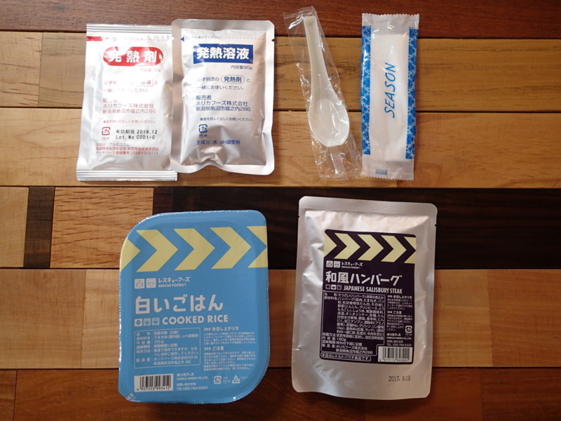 f:id:itog:20140522200733j:image