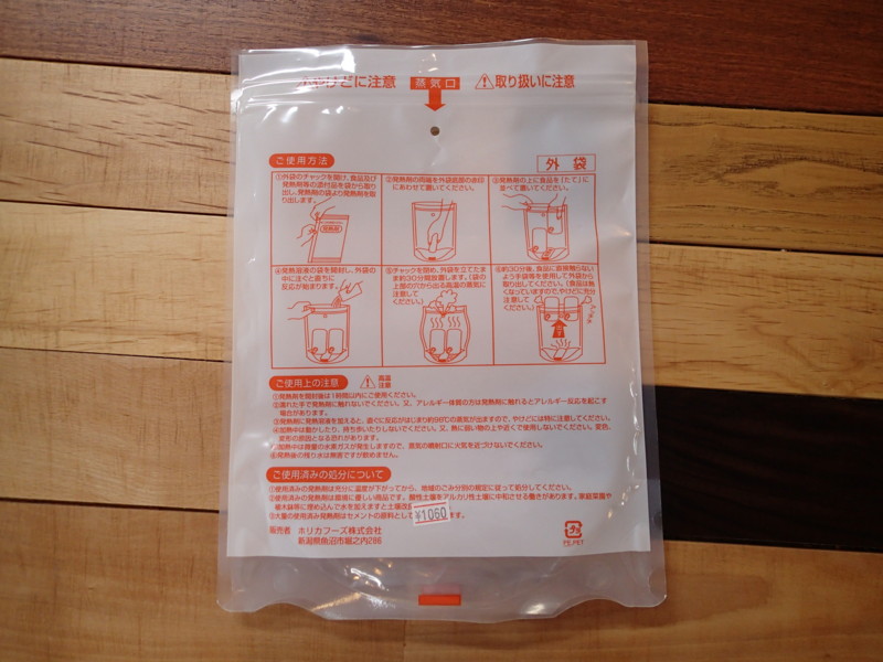 f:id:itog:20140522200748j:image