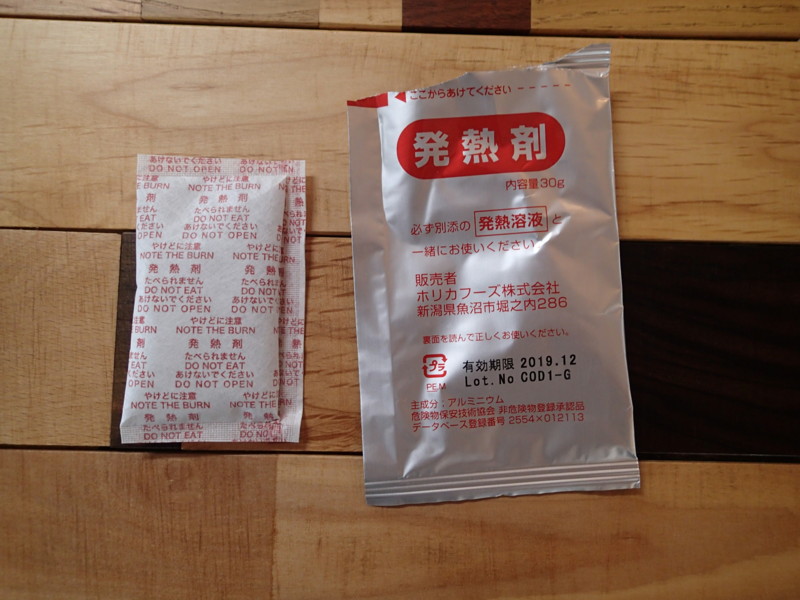 f:id:itog:20140522200859j:image