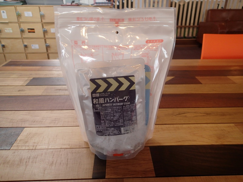 f:id:itog:20140522201129j:image
