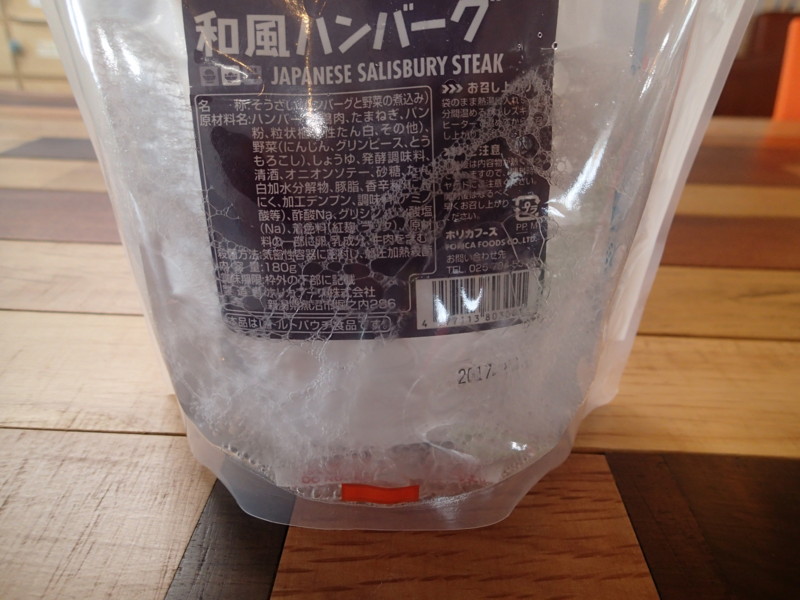 f:id:itog:20140522201159j:image
