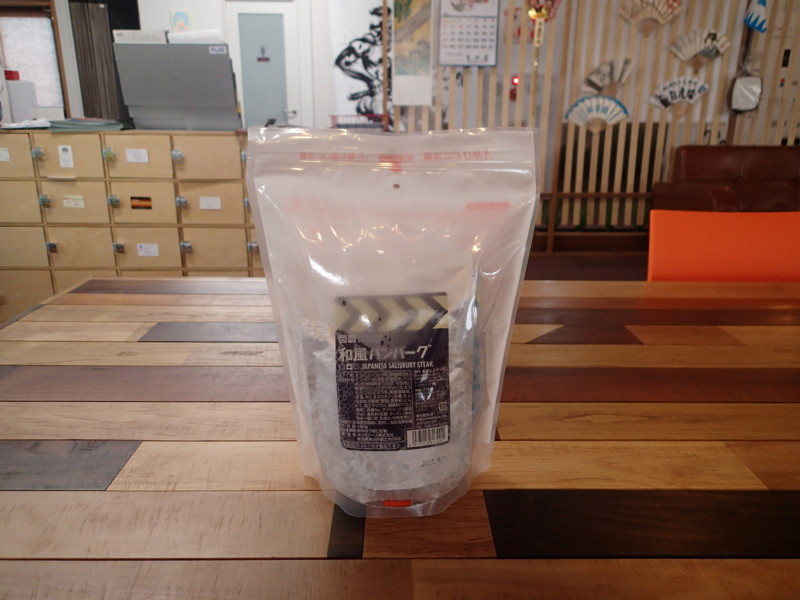 f:id:itog:20140522201247j:image
