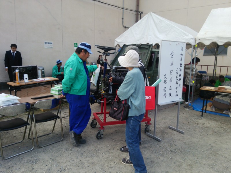 f:id:itog:20151023133749j:image:w360 f:id:itog:20151023133749j:image:w360
