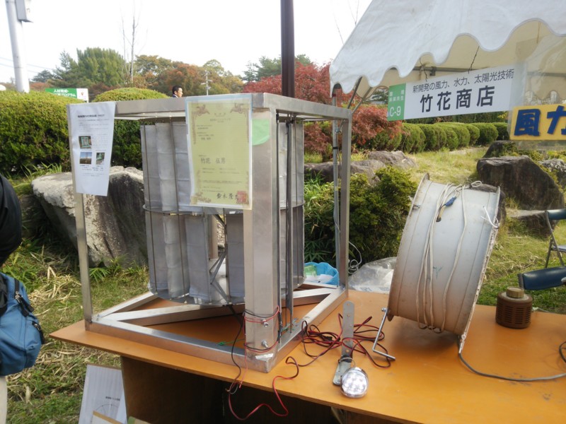 f:id:itog:20151023133830j:image:w360 f:id:itog:20151023133830j:image:w360